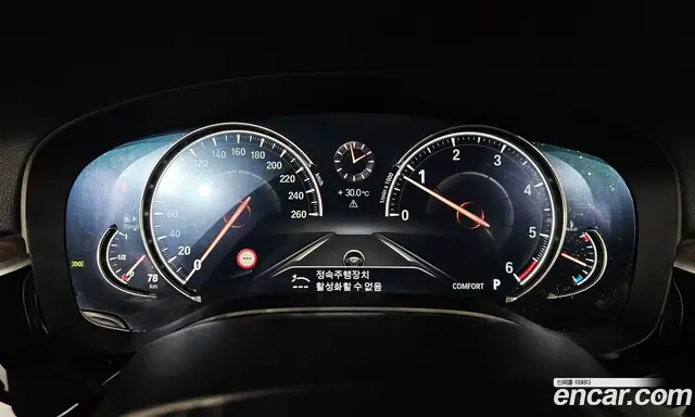 BMW 5 серия 2017 2.0 автомат (гидро), миниатюра 8 BMW 5 серия 2017 2.0 автомат (гидро), миниатюра 8