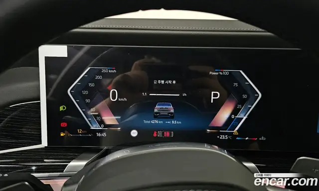 BMW 7 серия 2025 3.0 автомат (гидро), миниатюра 11