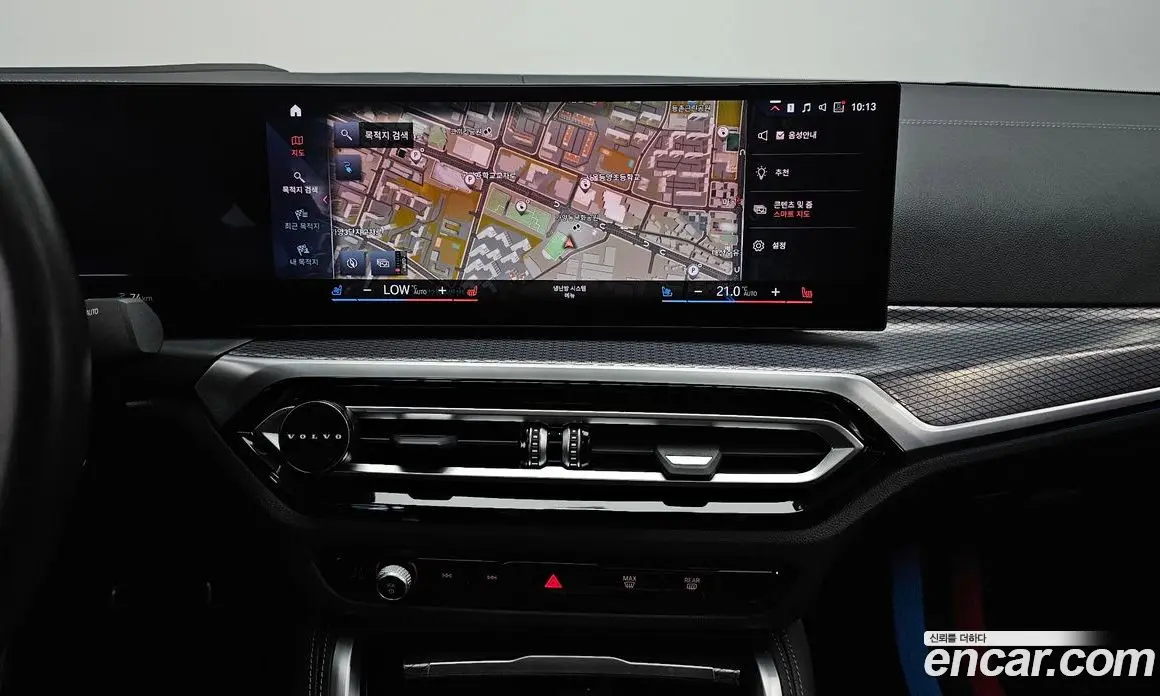 BMW i4 2022 0.2 автомат (гидро), фото 20