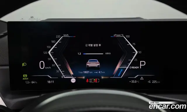 BMW i4 2023 0.2 автомат (гидро), миниатюра 11 BMW i4 2023 0.2 автомат (гидро), миниатюра 11