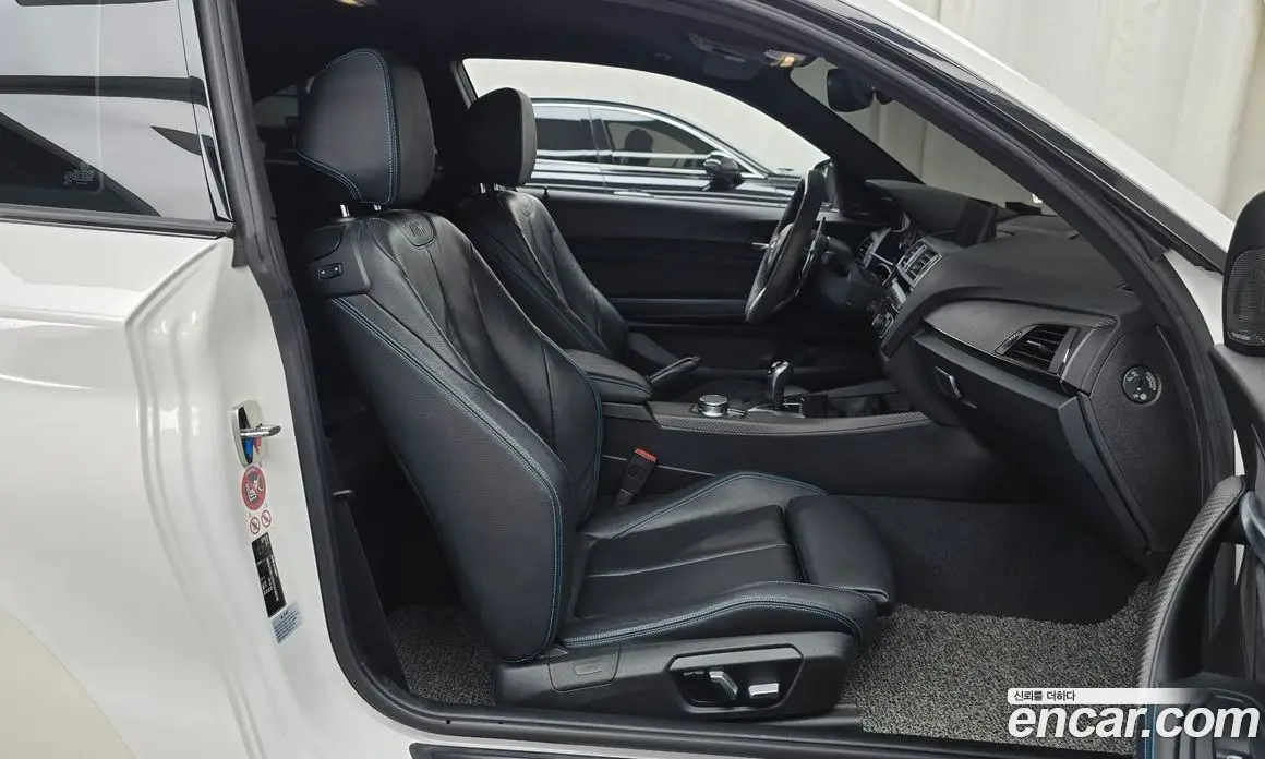 BMW M2 2017 3.0 автомат (гидро), фото 16 BMW M2 2017 3.0 автомат (гидро), фото 16