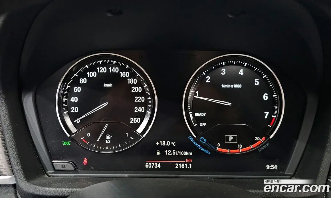 BMW X2 2019 2.0 автомат (гидро), фото 11 BMW X2 2019 2.0 автомат (гидро), фото 11