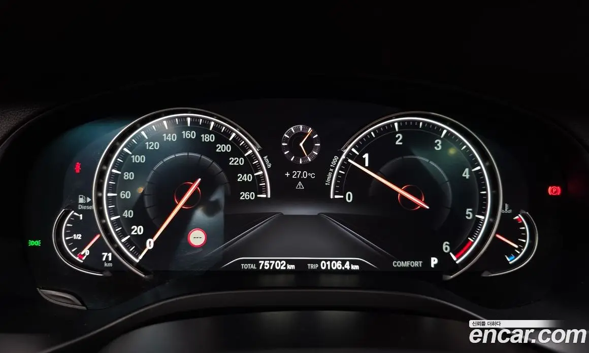 BMW X3 2018 2.0 автомат (гидро), фото 10 BMW X3 2018 2.0 автомат (гидро), фото 10