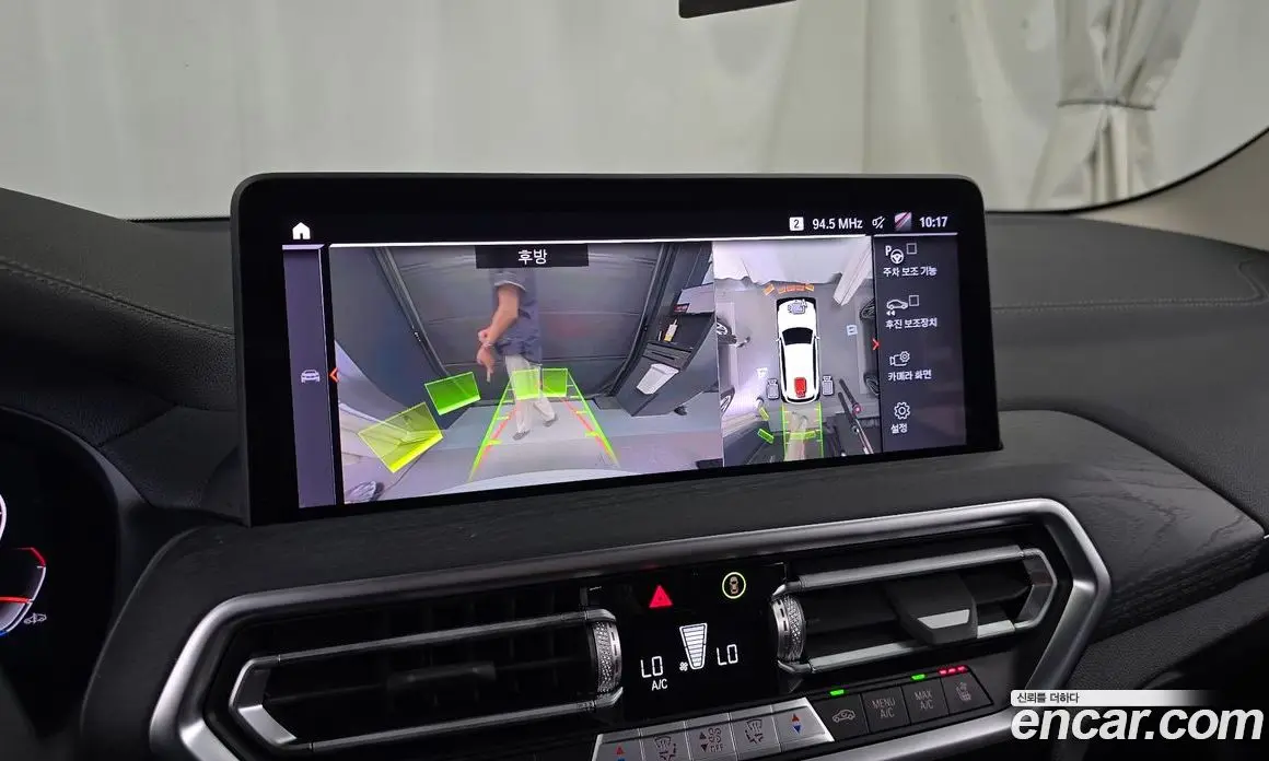 BMW X3 2024 2.0 автомат (гидро), фото 20