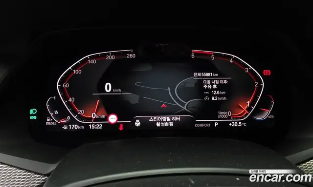 BMW X6 2020 3.0 автомат (гидро), миниатюра 11 BMW X6 2020 3.0 автомат (гидро), миниатюра 11
