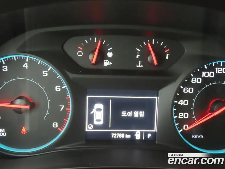 Chevrolet Malibu 2017 1.5 автомат (гидро), фото 8