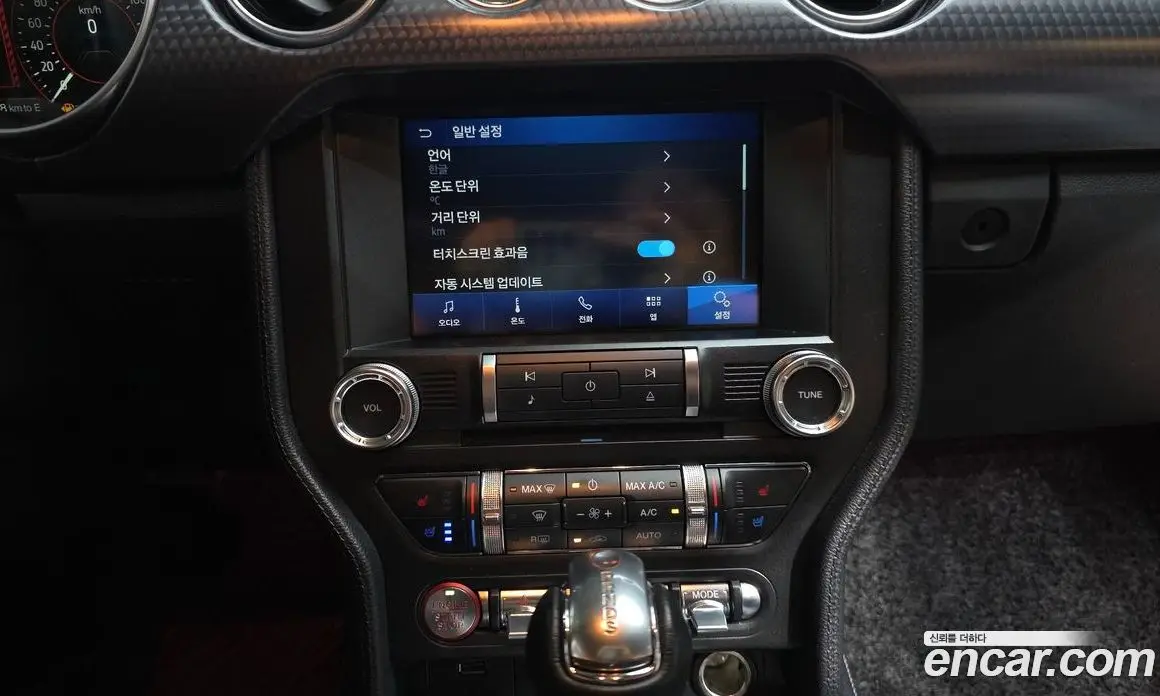 Ford Mustang 2018 5.0 автомат (гидро), фото 20 Ford Mustang 2018 5.0 автомат (гидро), фото 20