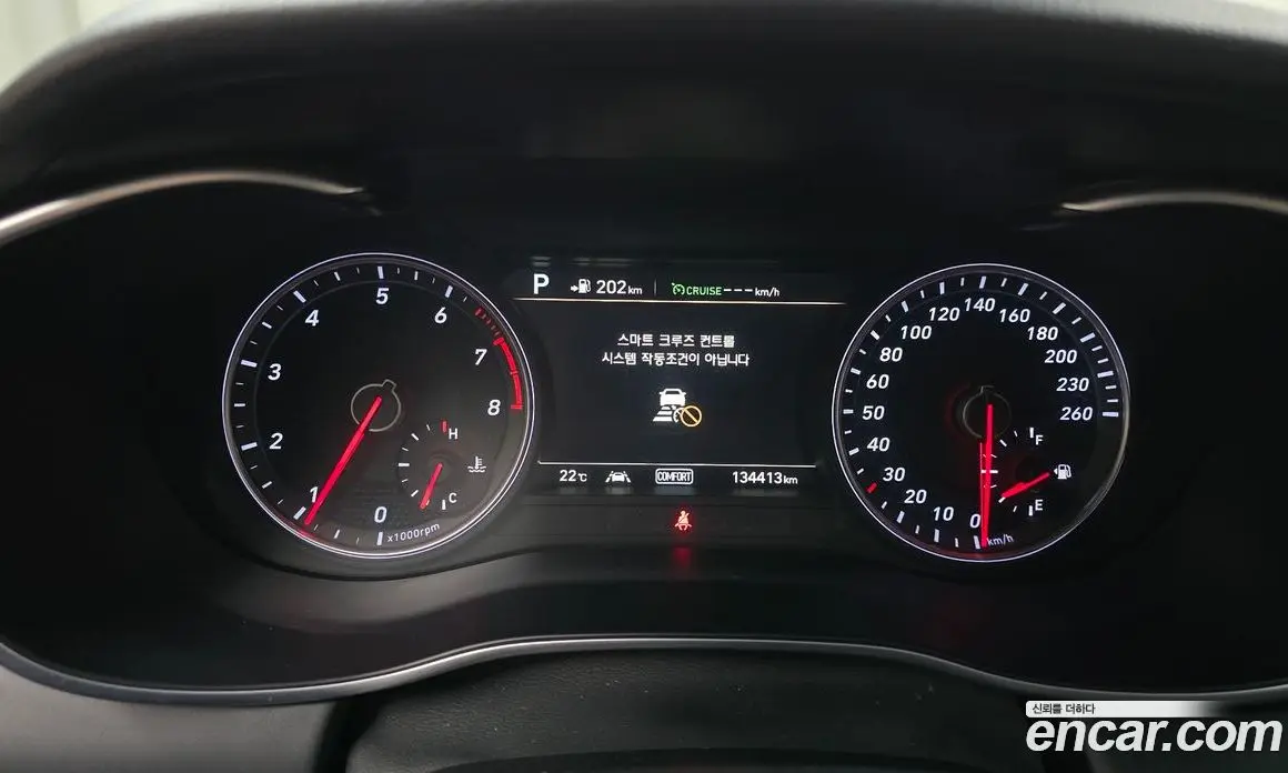 Genesis G70 2017 2.0 автомат (гидро), фото 11