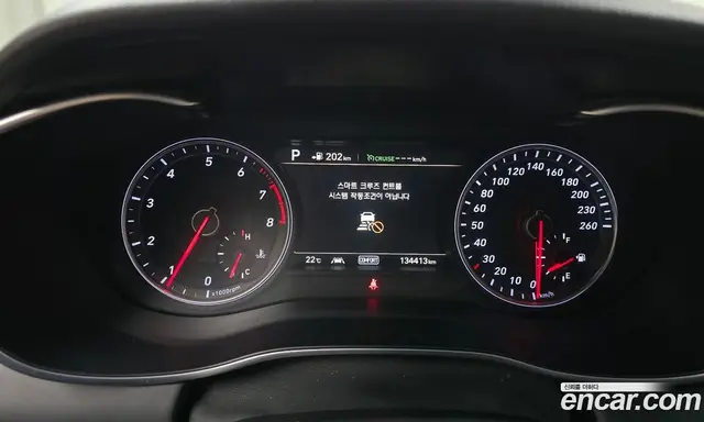 Genesis G70 2017 2.0 автомат (гидро), миниатюра 11