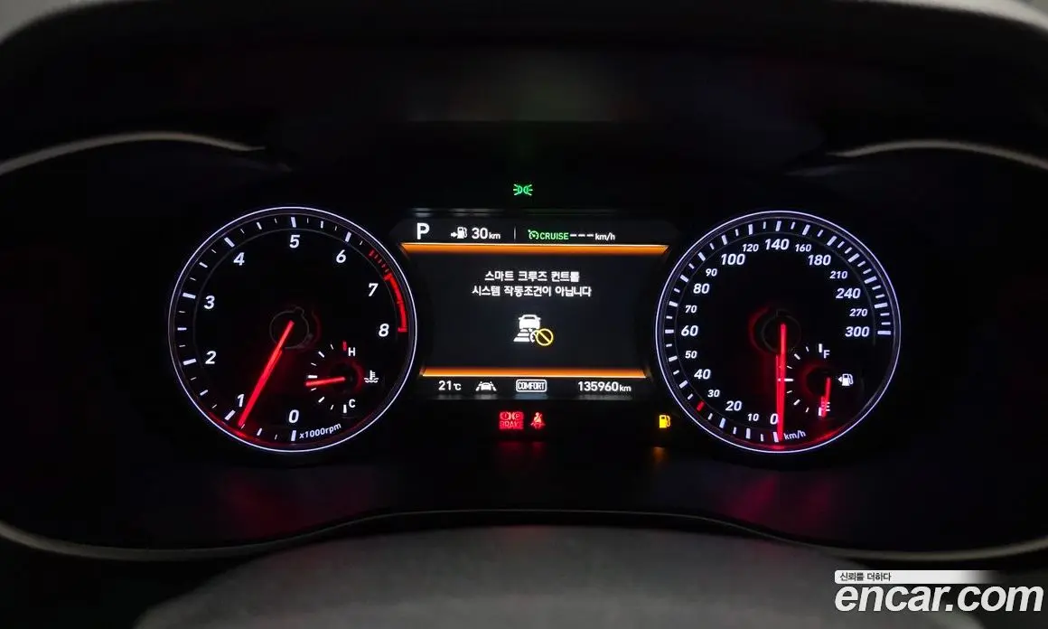 Genesis G70 2017 2.0 автомат (гидро), фото 11 Genesis G70 2017 2.0 автомат (гидро), фото 11