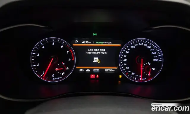 Genesis G70 2017 2.0 автомат (гидро), миниатюра 11 Genesis G70 2017 2.0 автомат (гидро), миниатюра 11