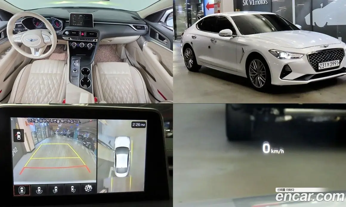 Genesis G70 2020 2.2 автомат (гидро), фото 1 Genesis G70 2020 2.2 автомат (гидро), фото 1