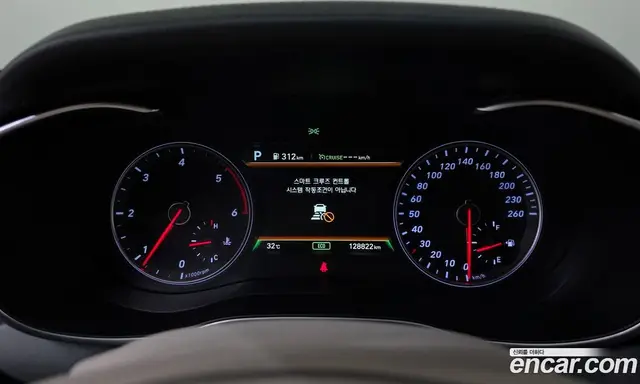 Genesis G70 2020 2.2 автомат (гидро), миниатюра 8 Genesis G70 2020 2.2 автомат (гидро), миниатюра 8