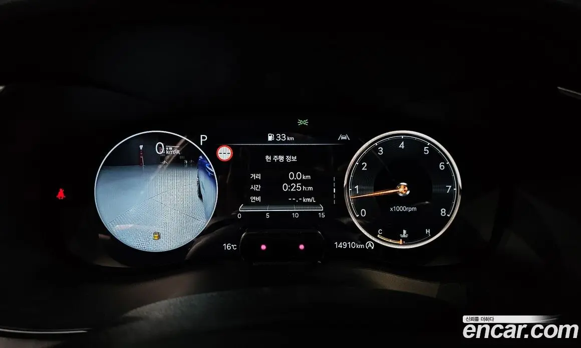 Genesis G70 2025 2.5 автомат (гидро), фото 11 Genesis G70 2025 2.5 автомат (гидро), фото 11