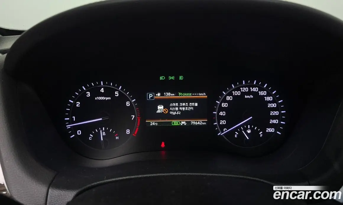 Genesis G80 2020 3.3 автомат (гидро), фото 10