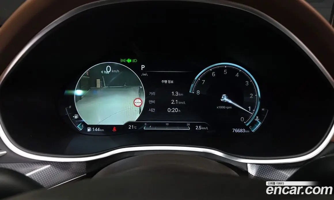 Genesis G80 2022 2.5 автомат (гидро), фото 11 Genesis G80 2022 2.5 автомат (гидро), фото 11