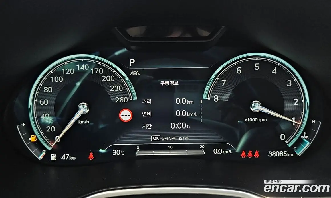 Genesis G80 2023 3.5 автомат (гидро), фото 8