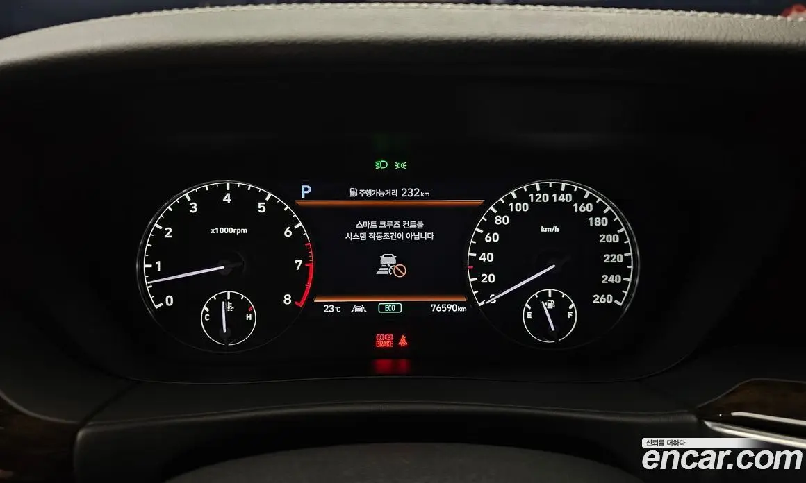 Genesis G90 2019 3.8 автомат (гидро), фото 10 Genesis G90 2019 3.8 автомат (гидро), фото 10