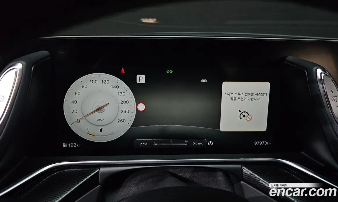 Genesis G90 2022 3.5 автомат (гидро), фото 11 Genesis G90 2022 3.5 автомат (гидро), фото 11