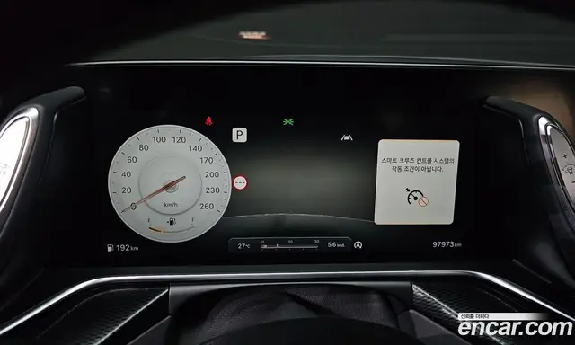 Genesis G90 2022 3.5 автомат (гидро), миниатюра 11 Genesis G90 2022 3.5 автомат (гидро), миниатюра 11
