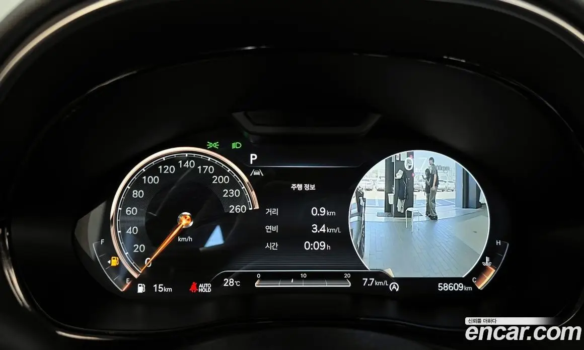 Genesis GV70 2021 2.5 автомат (гидро), фото 11 Genesis GV70 2021 2.5 автомат (гидро), фото 11