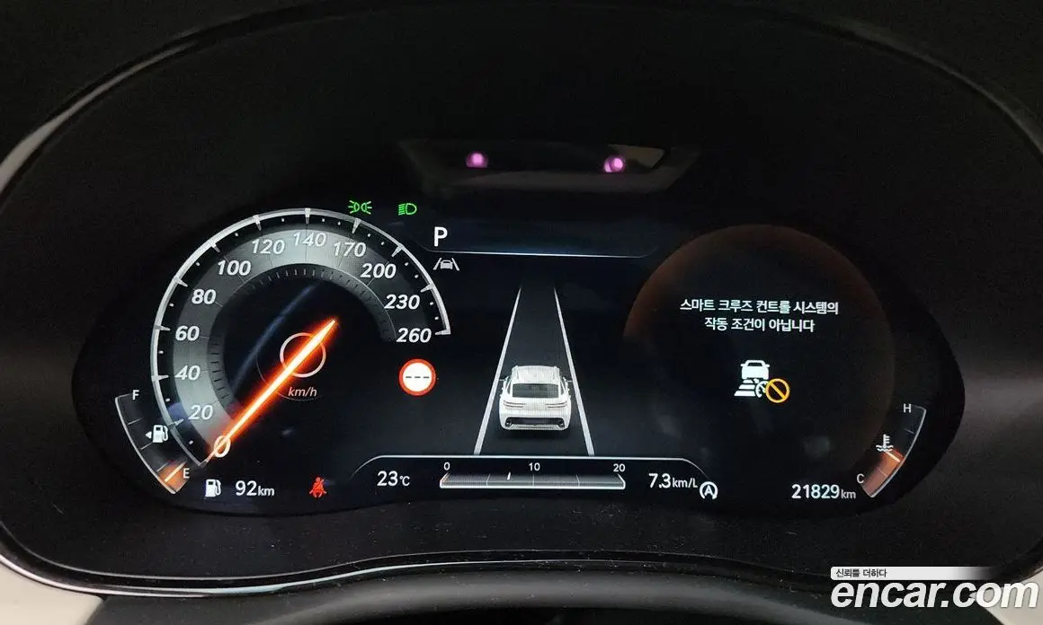 Genesis GV70 2024 2.5 автомат (гидро), фото 11 Genesis GV70 2024 2.5 автомат (гидро), фото 11