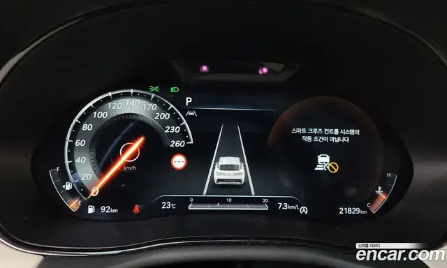 Genesis GV70 2024 2.5 автомат (гидро), миниатюра 11 Genesis GV70 2024 2.5 автомат (гидро), миниатюра 11