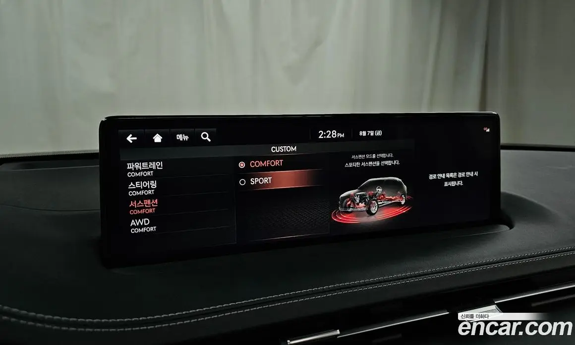 Genesis GV70 2024 3.5 автомат (гидро), фото 20