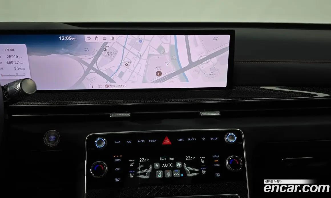 Genesis GV80 2024 3.5 автомат (гидро), фото 17