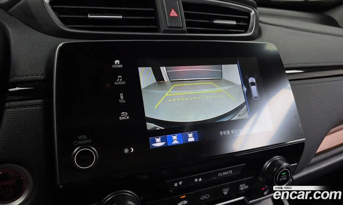 Honda CR-V 2021 2.0 автомат (гидро), фото 20