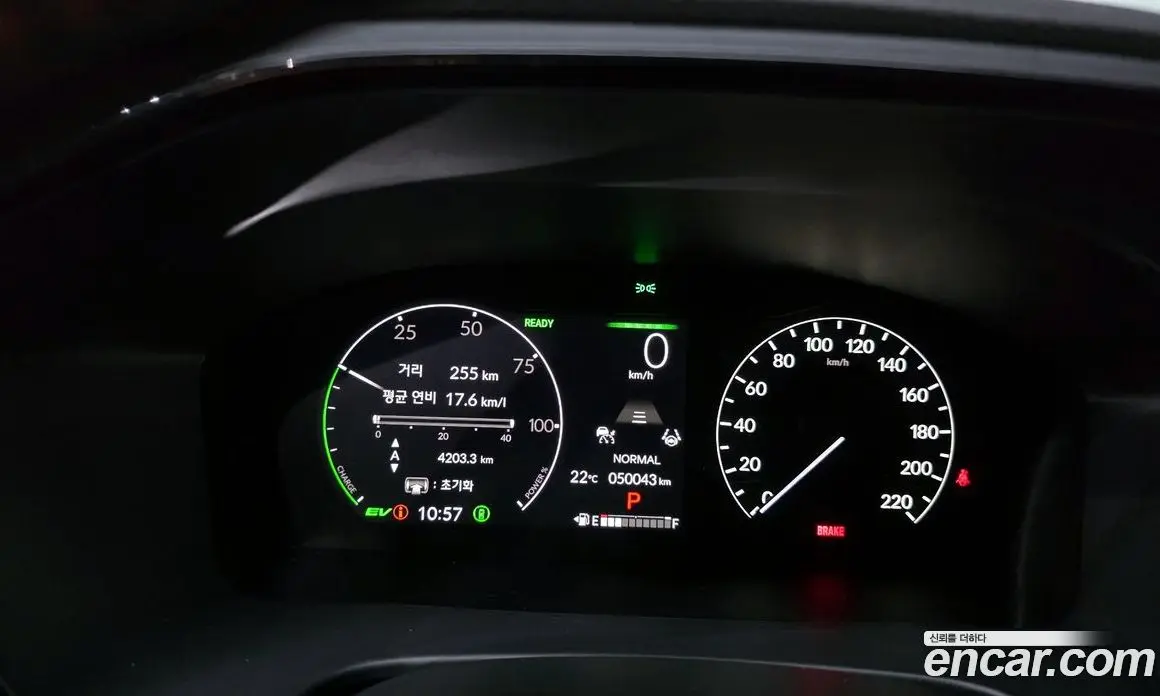 Honda CR-V 2023 2.0 автомат (гидро), фото 11