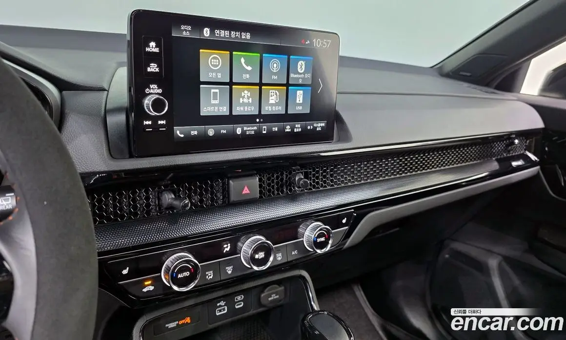 Honda CR-V 2023 2.0 автомат (гидро), фото 20