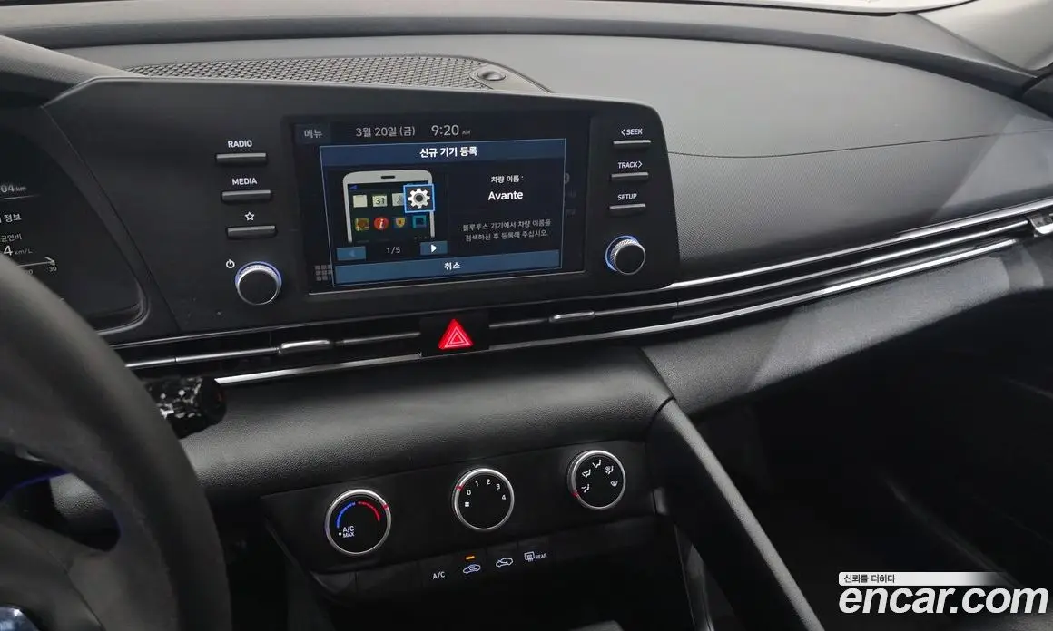 Hyundai Avante 2022 1.6 автомат (гидро), фото 14 Hyundai Avante 2022 1.6 автомат (гидро), фото 14