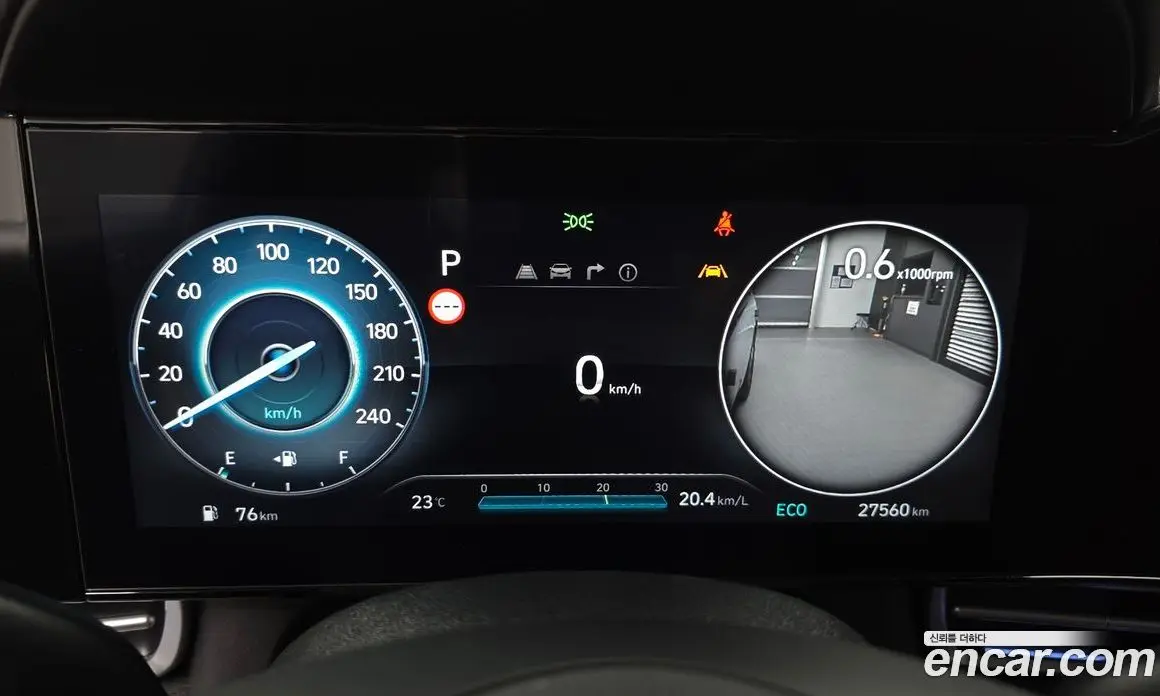 Hyundai Avante 2023 1.6 автомат (гидро), фото 11 Hyundai Avante 2023 1.6 автомат (гидро), фото 11