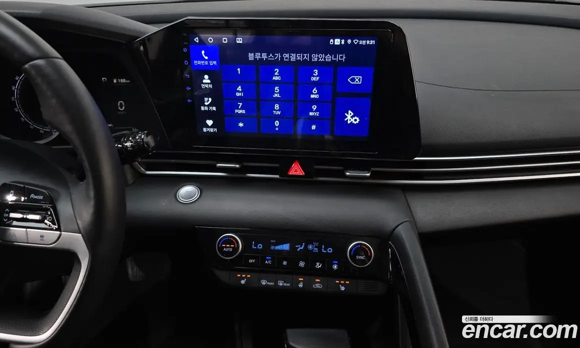 Hyundai Avante 2023 1.6 автомат (гидро), фото 20 Hyundai Avante 2023 1.6 автомат (гидро), фото 20