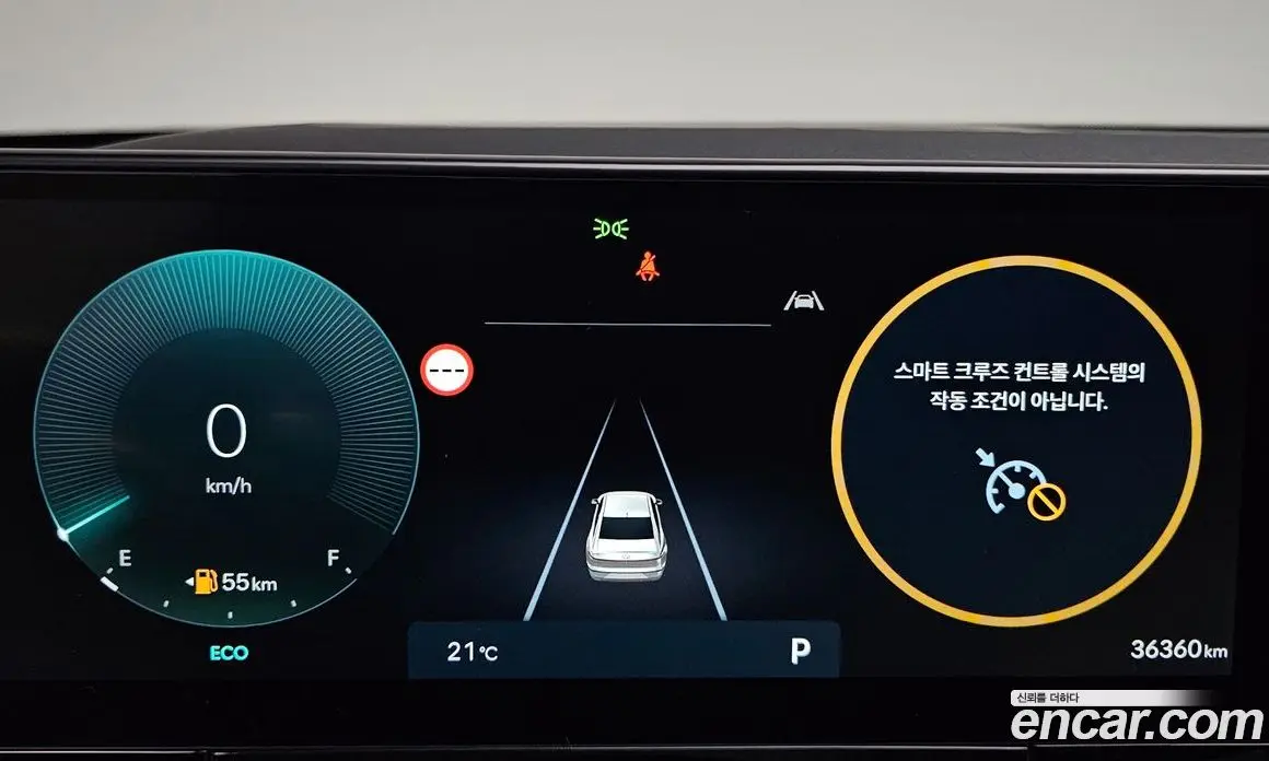 Hyundai Grandeur 2023 2.5 автомат (гидро), фото 10