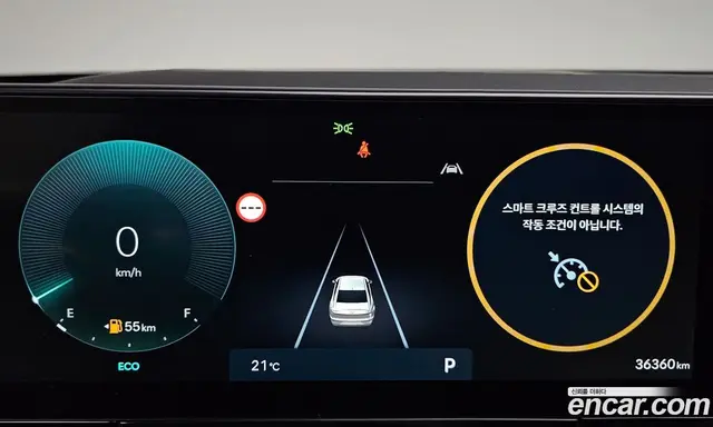 Hyundai Grandeur 2023 2.5 автомат (гидро), миниатюра 10