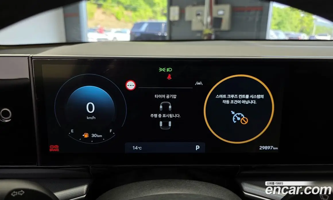 Hyundai Grandeur 2024 2.5 автомат (гидро), фото 11