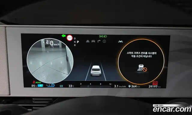 Hyundai Ioniq 5 2024 0.1 автомат (гидро), миниатюра 11