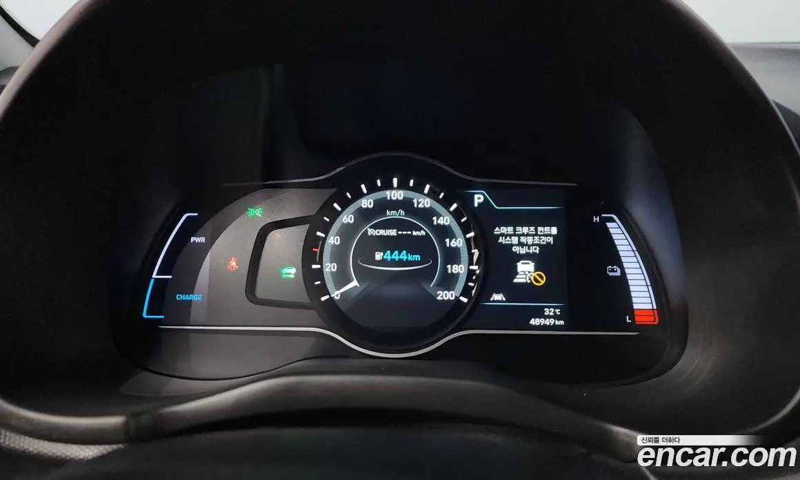 Hyundai Kona 2020 0.2 автомат (гидро), фото 11 Hyundai Kona 2020 0.2 автомат (гидро), фото 11