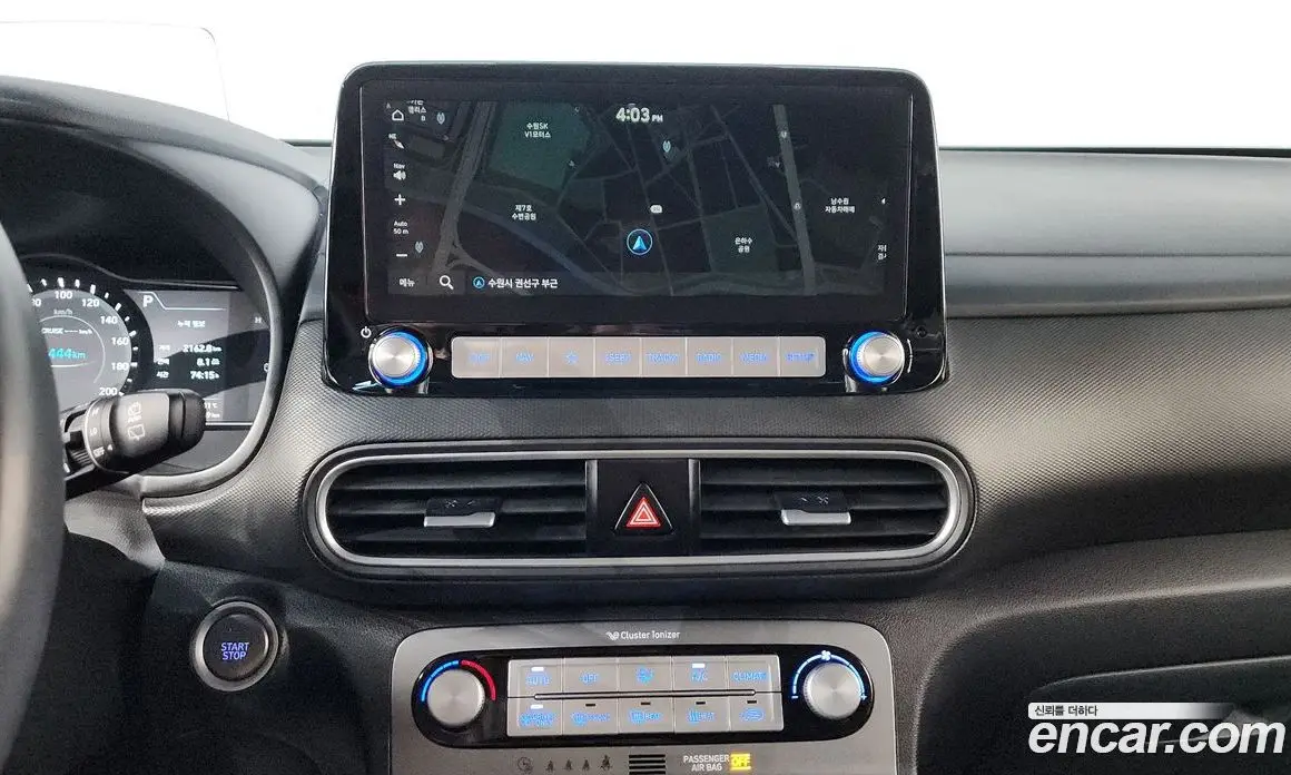 Hyundai Kona 2020 0.2 автомат (гидро), фото 19 Hyundai Kona 2020 0.2 автомат (гидро), фото 19