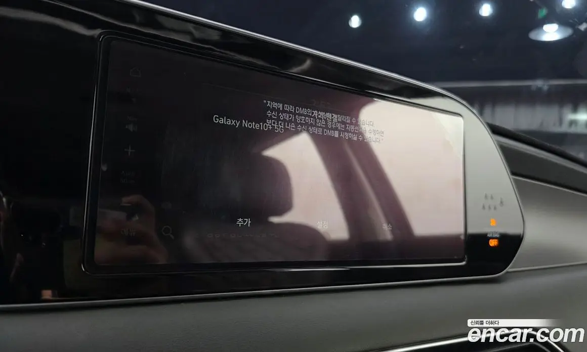 Hyundai Palisade 2020 3.8 автомат (гидро), фото 20