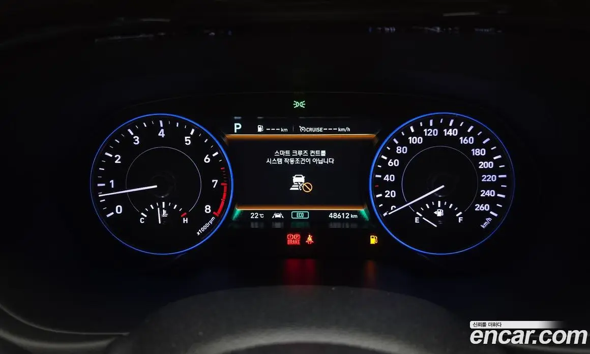 Hyundai Palisade 2021 3.8 автомат (гидро), фото 11 Hyundai Palisade 2021 3.8 автомат (гидро), фото 11