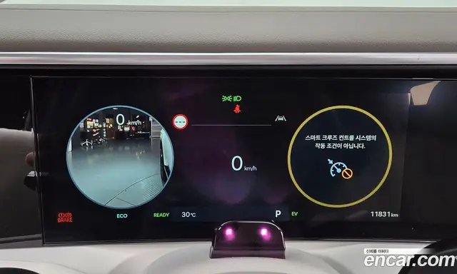 Hyundai Palisade 2026 2.5 автомат (гидро), миниатюра 10