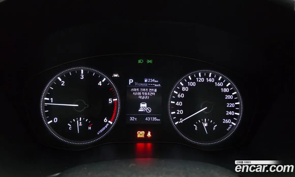 Hyundai Santa Fe 2019 2.2 автомат (гидро), фото 11