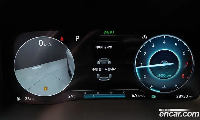 Hyundai Santa Fe 2023 2.5 автомат (гидро), миниатюра 11