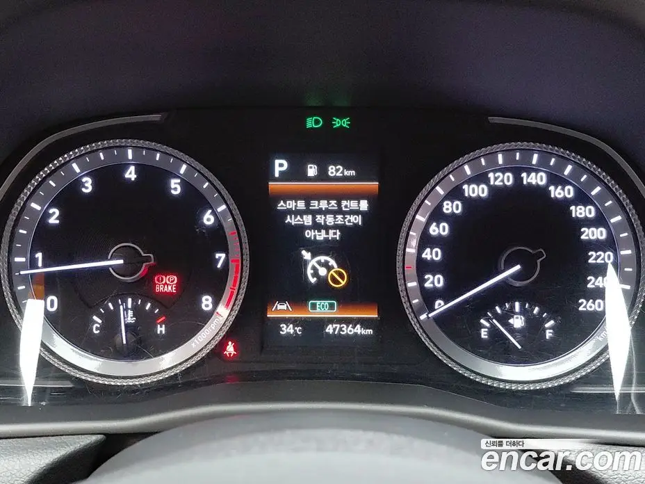 Hyundai Sonata 2022 2.0 автомат (гидро), фото 11 Hyundai Sonata 2022 2.0 автомат (гидро), фото 11