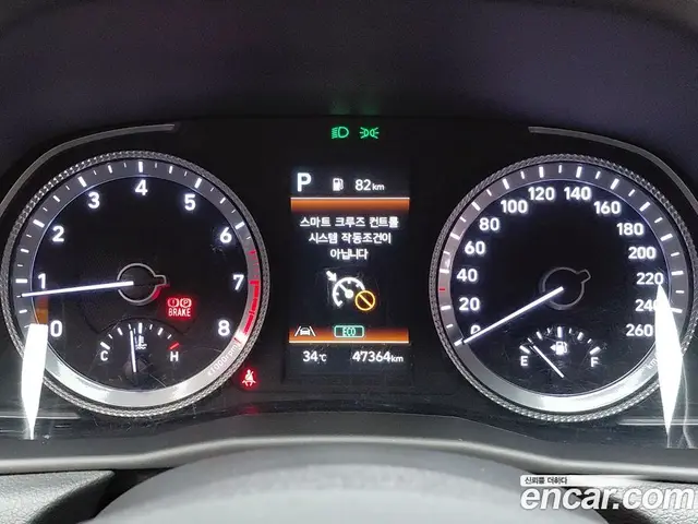 Hyundai Sonata 2022 2.0 автомат (гидро), миниатюра 11 Hyundai Sonata 2022 2.0 автомат (гидро), миниатюра 11