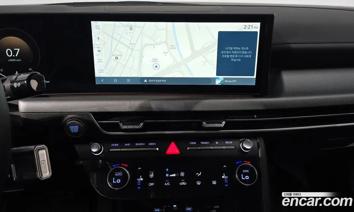 Hyundai Sonata 2024 2.0 автомат (гидро), фото 18 Hyundai Sonata 2024 2.0 автомат (гидро), фото 18