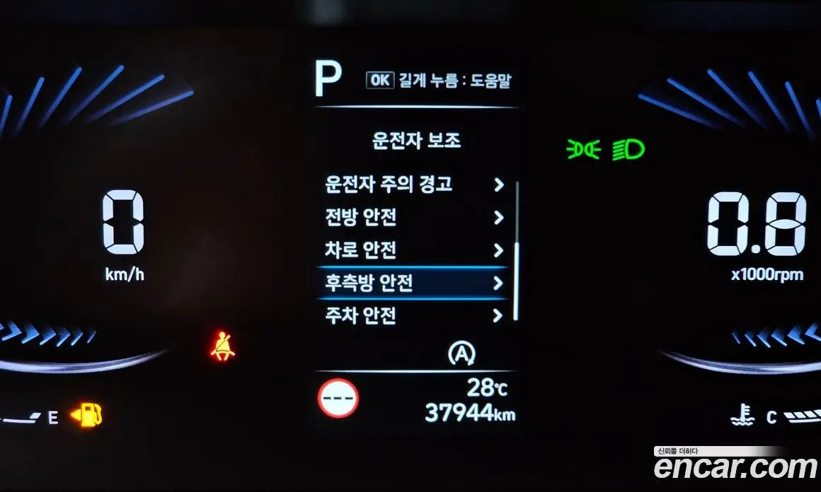 Hyundai Staria 2021 2.2 автомат (гидро), фото 18 Hyundai Staria 2021 2.2 автомат (гидро), фото 18